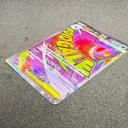 Pokemon Cards Mega Gengar 230/193 MA M2a MEGA Dream ex Japanese - Image 5