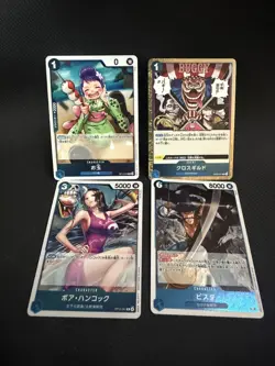 One Piece TCG English 32 R and SR card lot - Image 4