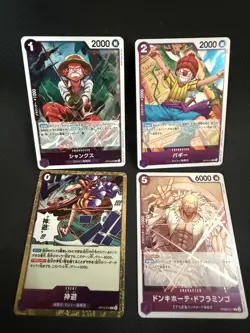 One Piece TCG English 32 R and SR card lot - Image 5