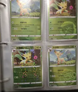 Eeveelutions Lot, Eevolutions Zipper 4 Pocket Binder, Over 260 Cards, Prismatic. - Image 4