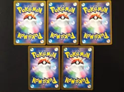 Pokemon Japanese Card 10 Cards SR Lot Full Art NM Condition - Mixed Set 1 - Image 4