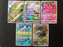 Pokemon Japanese Card 10 Cards AR Lot Full Art NM Condition - Mixed Set 1 - Image 1