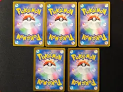 Pokemon Japanese Card 10 Cards AR Lot Full Art NM Condition - Mixed Set 1 - Image 2