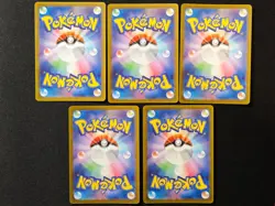 Pokemon Japanese Card 10 Cards AR Lot Full Art NM Condition - Mixed Set 1 - Image 4