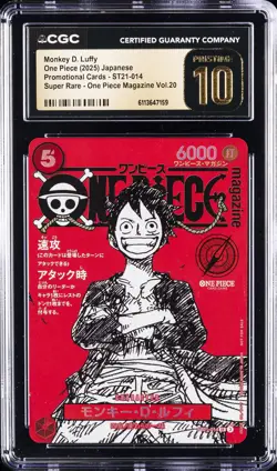 2025 ONE PIECE JAPANESE PROMO CARDS #ST21-014 MONKEY D. LUFFY CGC 10 PRISTINE - Image 1