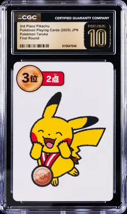 2025 POKEMON PLAYING CARDS JAPANESE 3RD PLACE PIKACHU CGC 10 PRISTINE - Image 1