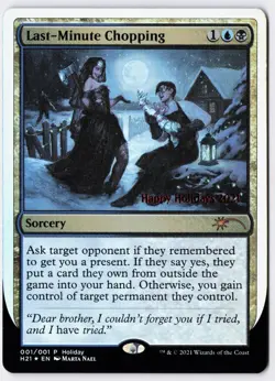 Last-Minute Chopping - Foil - MTG Special Occasions: Happy Holidays - RareCo - Image 1