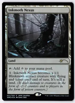 Inkmoth Nexus - Foil - MTG World Magic Cup Qualifiers - RareCo - Image 1
