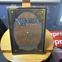 The Ur-Dragon (Future Sight) #3 Secret Lair Drop Foil Mythic - Image 2