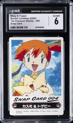 2005 THE POKEMON WEEKLY SNAP CARD - BANDAI CARDDASS #004 MISTY & TOGEPI CGC 6 - Image 1