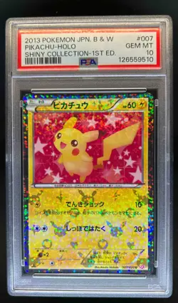 2013 Pokemon BW Shiny Collection JP SC Pikachu #007/020 PSA 10 - Image 1
