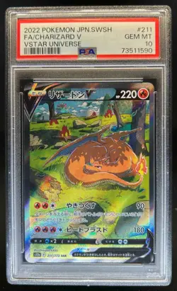 2022 Pokemon SWSH VSTAR Universe JP Charizard V Special Art Rare #211/172 PSA 10 - Image 1