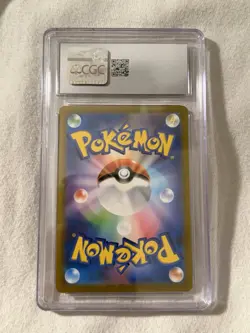 CGC 10 Pikachu McDonald’s 020/M-P 020/M-P M-P Promo (Japanese) | Pokemon - Image 2