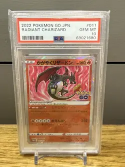 2022 POKEMON GO JAPANESE RADIANT CHARIZARD #011 PSA 10 - Image 1