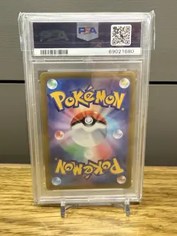2022 POKEMON GO JAPANESE RADIANT CHARIZARD #011 PSA 10 - Image 2