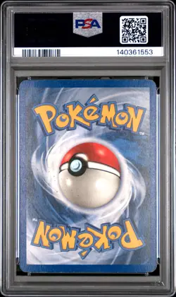 2006 POKEMON EX HOLON PHANTOMS #101 MIGHTYENA EX-HOLO PSA 4 - Image 2