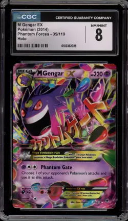 Pokemon M Gengar EX XY Phantom Forces Holo Rare #35 CGC 8 - Image 1