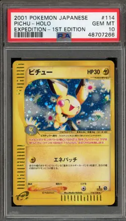 Pokemon Pichu Expedition 1st Edition Japanese Holo Rare #114 PSA 10 Gem Mint - Image 1