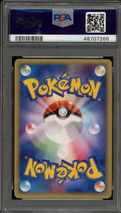 Pokemon Pichu Expedition 1st Edition Japanese Holo Rare #114 PSA 10 Gem Mint - Image 2