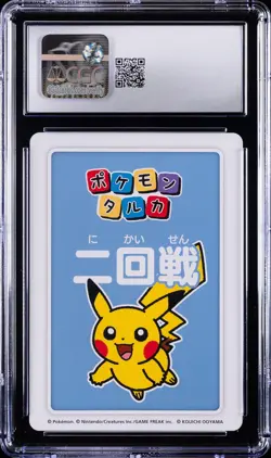 2025 POKEMON PLAYING CARDS JAPANESE 4TH PLACE PIKACHU CGC 10 GEM MINT - Image 2