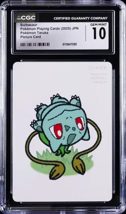 2025 POKEMON PLAYING CARDS JPN BULBASAUR CGC 10 GEM MINT - Image 1
