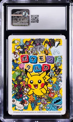 2025 POKEMON PLAYING CARDS JPN BULBASAUR CGC 10 GEM MINT - Image 2