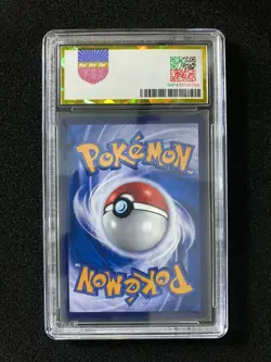 2024 Pokemon TCG S.Chinese CS6aC 147/131 SR Ho-Oh V Super Rare Holo PGS 10 LU57 - Image 2