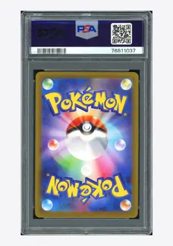 Pokemon PSA 10 Friends in Hisui SR 2022 249/172 S12a Japanese - Image 2