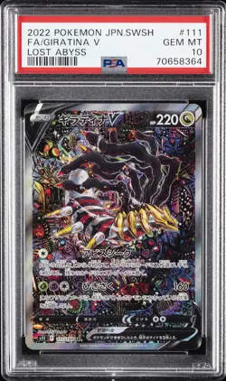 2022 POKEMON JAPANESE SWORD & SHIELD LOST ABYSS #111 FULL ART/GIRATINA V PSA 10 - Image 1