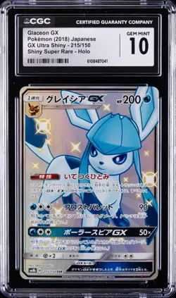2018 POKEMON GX ULTRA SHINY JAPANESE #215 GLACEON GX CGC 10 GEM MINT - Image 1