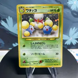 Pokemon Jumpluff 189 Japanese Neo Awakening Legends Holo MP - Image 1