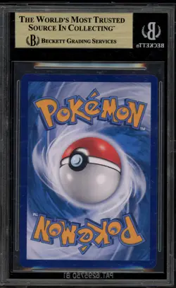 Pokemon Pikachu Berkemeja Batik Shirt INDONESIAN Journey Promo 191/SV-P BGS 9.5 - Image 2