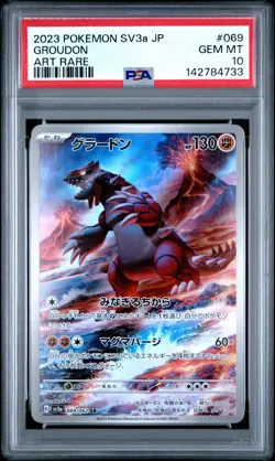 2023 POKEMON JAPANESE SV3A-RAGING SURF ART RARE #069 GROUDON PSA 10 - Image 1