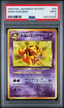 1997 POKEMON JAPANESE ROCKET #64 DARK KADABRA PSA 9 - Image 1