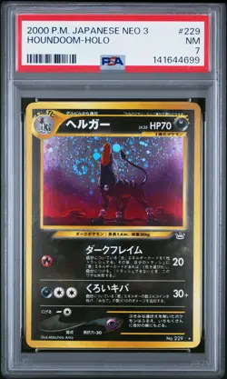 2000 POKEMON JAPANESE NEO 3 #229 HOUNDOOM-HOLO PSA 7 - Image 1