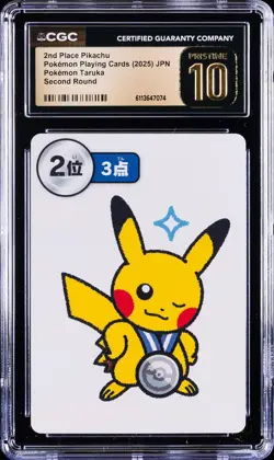 2025 POKEMON PLAYING CARDS JAPANESE 2ND PLACE PIKACHU CGC 10 PRISTINE - Image 1