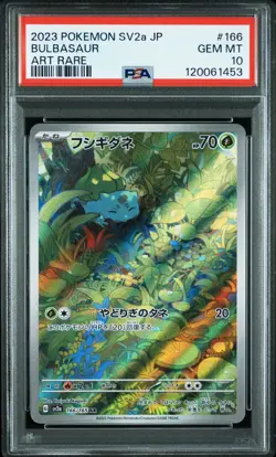 2023 POKEMON JPN SV2A-POKEMON 151 ART RARE #166 BULBASAUR PSA 10 - Image 1