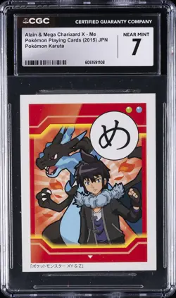 2015 POKEMON PLAYING CARDS JPN POKEMON KARUTA ALAIN & MEGA CHARIZARD X ME CGC 7 - Image 1