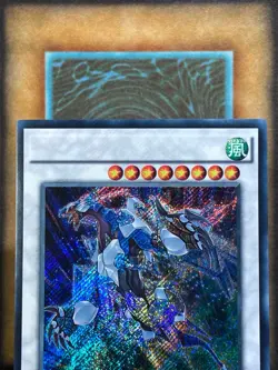 Yugioh Crystal Wing Synchro Dragon SHVI-EN049 MISPRINT ERROR NO NAME SPANISH NM - Image 3