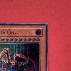 NM Earthbound Immortal Uru SOVR-JP025 Ultimate Rare YuGiOh teka - Image 3