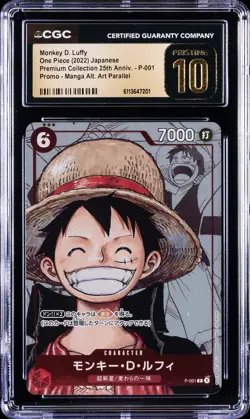 2022 ONE PIECE JPN MANGA ALTERNATE ART#P-001 MONKEY D. LUFFY CGC 10 PRISTINE - Image 1