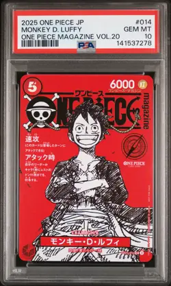 2025 ONE PIECE JAPANESE PROMOS MAGAZINE VOL.20 #014 MONKEY D. LUFFY PSA 10 - Image 1