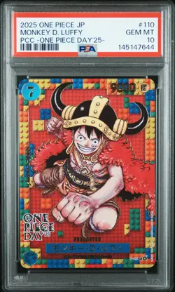 2025 ONE PIECE JPN PREMIUM COLLECTION ONE PIECE DAY'25 MONKEY D LUFFY PSA 10 - Image 1