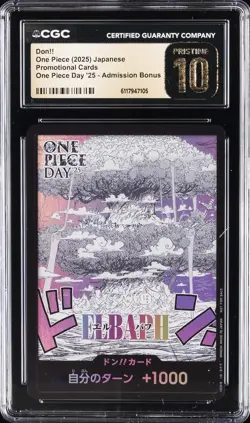 2025 ONE PIECE JPN PROMO ONE PIECE DAY '25 ADMISSION BONUS DON!! CGC 10 PRISTINE - Image 1