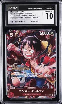 2023 ONE PIECE TOURNAMENT PROMO STANDARD BATTLE MONKEY D. LUFFY CGC 10 GEM MINT - Image 1