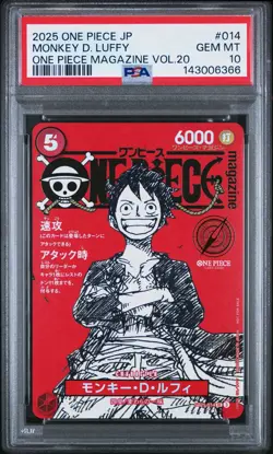2025 ONE PIECE JAPANESE PROMOS MAGAZINE VOL.20 #014 MONKEY D. LUFFY PSA 10 - Image 1