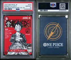 2025 ONE PIECE JAPANESE PROMOS MAGAZINE VOL.20 #014 MONKEY D. LUFFY PSA 10 - Image 3