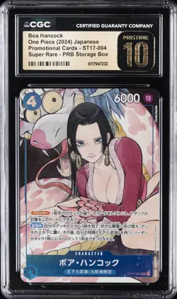 2024 ONE PIECE JPN PREMIUM STORAGE BOX SR #ST17-004 BOA HANCOCK CGC 10 PRISITNE - Image 1