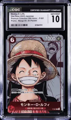 2022 ONE PIECE JPN PROMO MANGA ALT ART #P-001 MONKEY D. LUFFY CGC 10 GEM MINT - Image 1