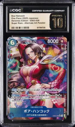2025 ONE PIECE HEROINES ED JPN SUPER RARE ALT ART BOA HANCOCK CGC 10 PRISTINE - Image 1
